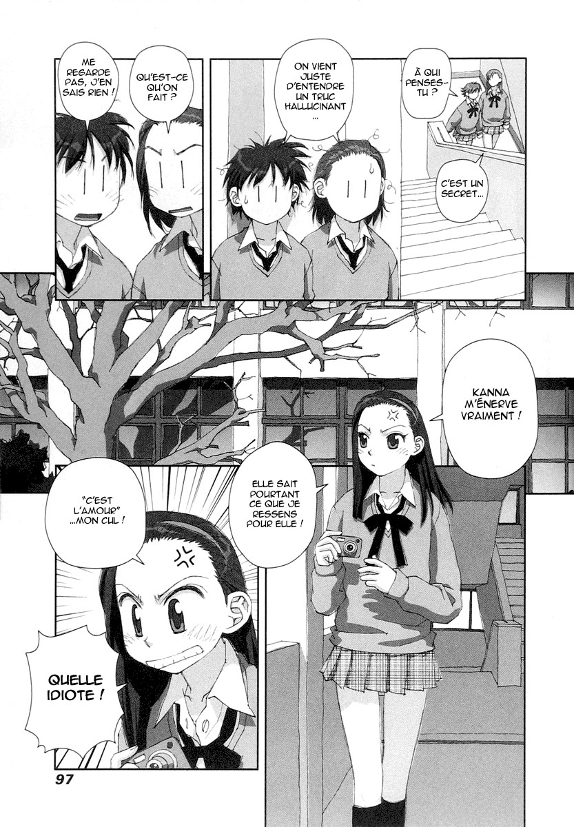 img Boku no Futatsu no Tsubasa 7